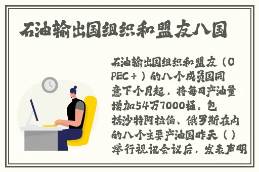 可以插千仞雪模拟器的软件