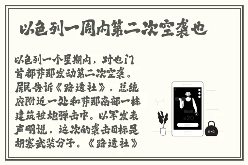 私人家庭影院3355