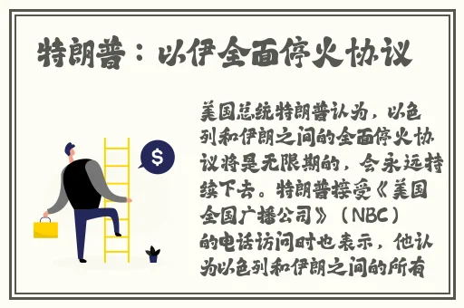 Free❌❌❌性AV麻豆