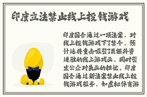向日葵视频下载安装无限看幸福宝