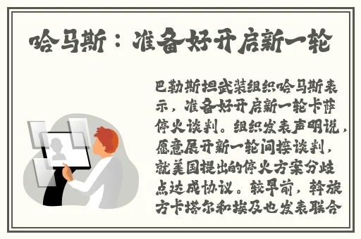 喜欢三个人一起玩又不敢说