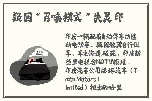 浪货两个都满足不了你