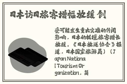 暗黑爆料app免费下载安装