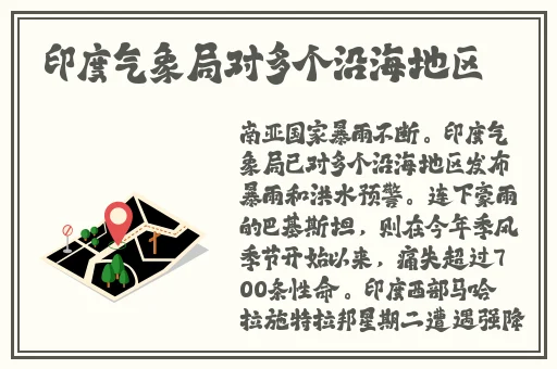 老BWBWBWBWBW对欢迎您尿尿