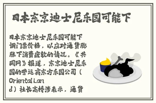 暴躁大妈荒野大镖客k9